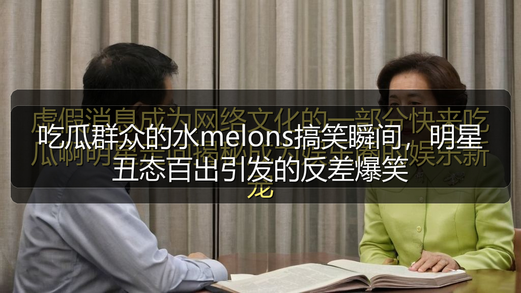 娱乐圈老司机的头像