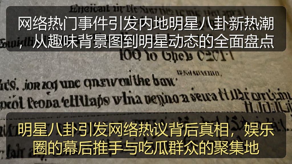 吃瓜群众一号的头像