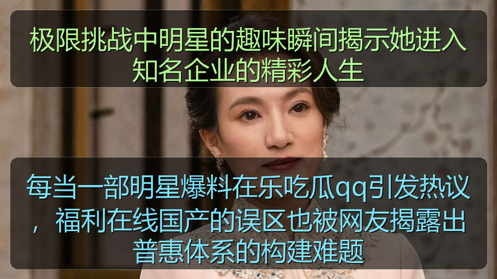 爆料达人的头像
