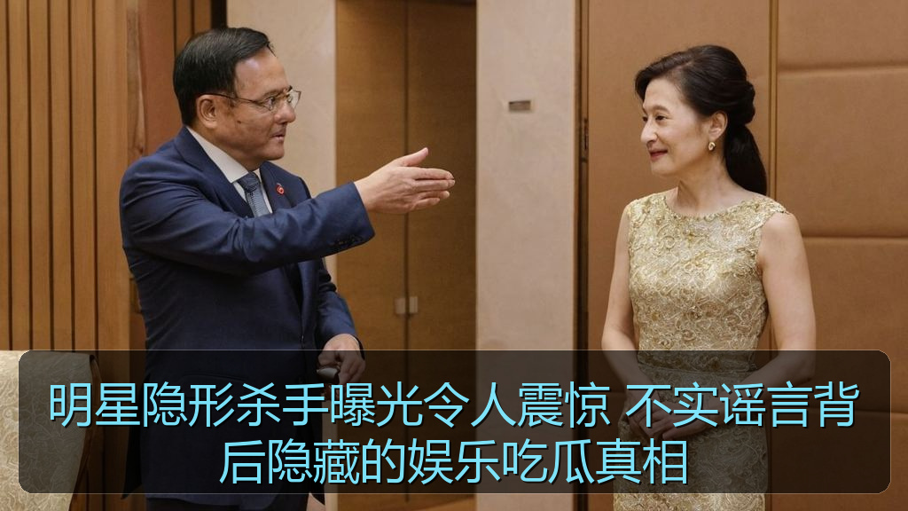 娱乐圈老司机的头像